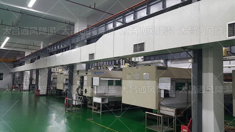 如何高效降溫，打造舒適工作環(huán)境的秘訣！