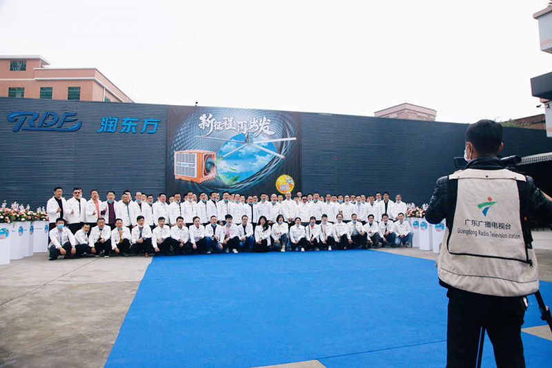 2020潤東方工業(yè)大風(fēng)扇新