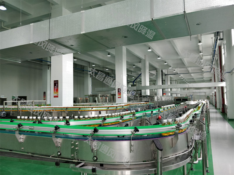 食品廠車間環(huán)?？照{(diào)通風(fēng)降溫的優(yōu)勢