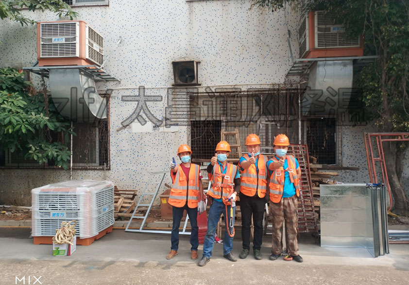 老客戶加裝環(huán)?？照{(diào)案例 環(huán)?？照{(diào)安裝工程