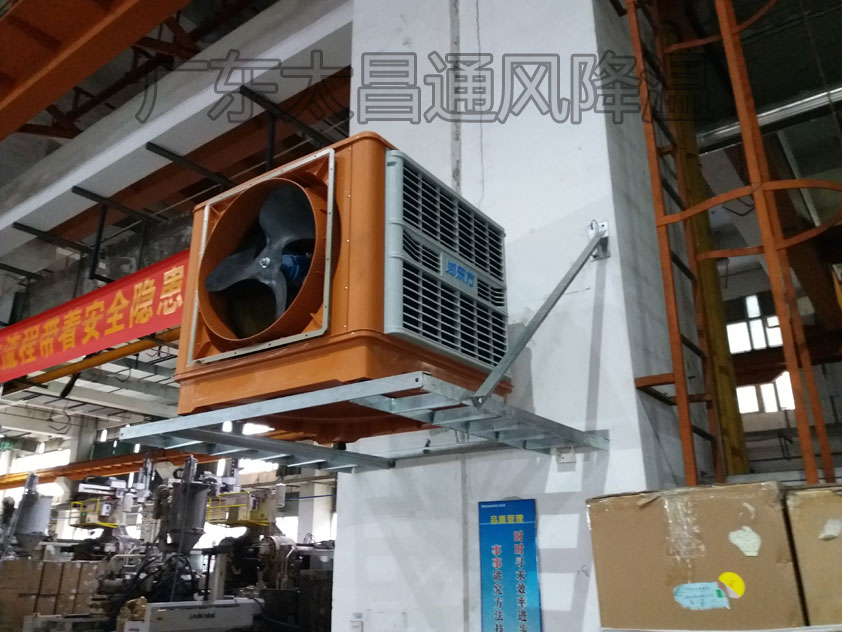 鋼結(jié)構(gòu)廠房環(huán)?？照{(diào)