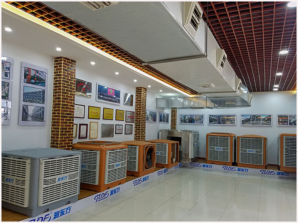 潤東方環(huán)?？照{(diào)展廳