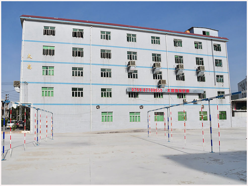 潤東方環(huán)?？照{(diào)公司