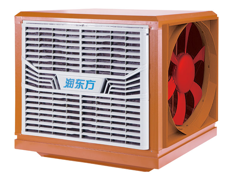 潤東方環(huán)?？照{(diào) RDF-30B