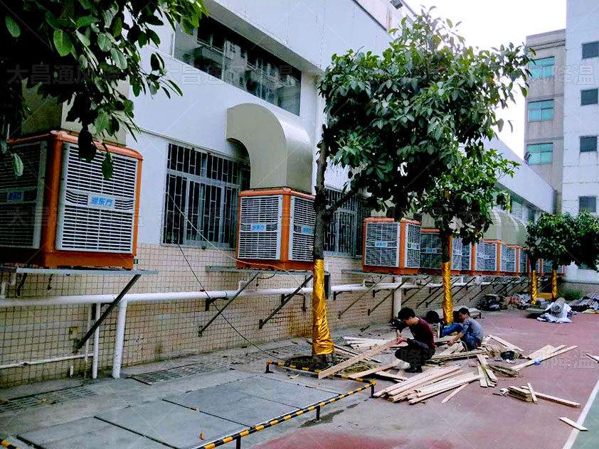 工業(yè)水冷空調(diào)設(shè)計與安裝